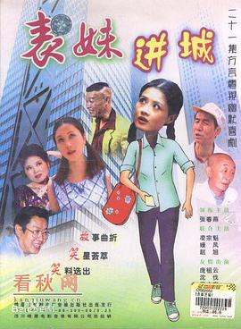 时时刻刻 封面图