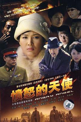 明天有多远 封面图