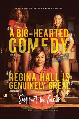 旺角的天空 封面图