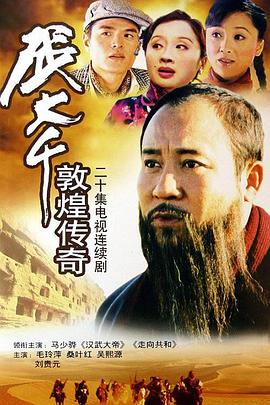 昂首挺胸 封面图