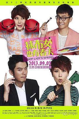 日本黑帮组长 封面图