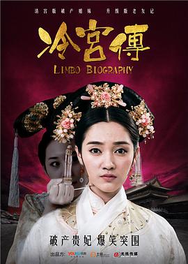 日照重庆 封面图