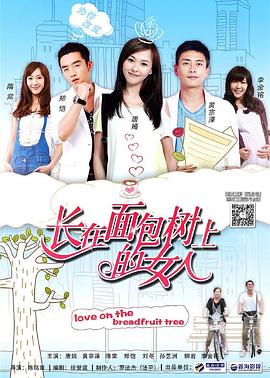 日落卡门 封面图